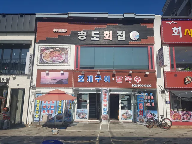 place image