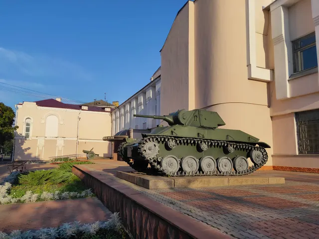 Military History Museum