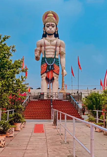 Hanuman Vatika Kaithal