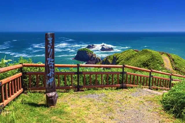 Cape Kiritappu misaki