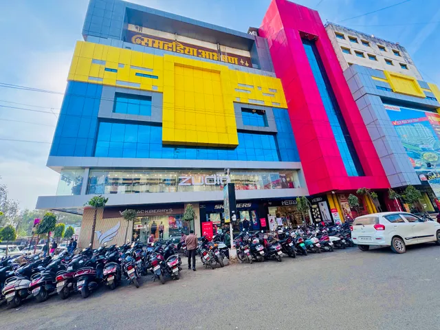Samdariya Mall