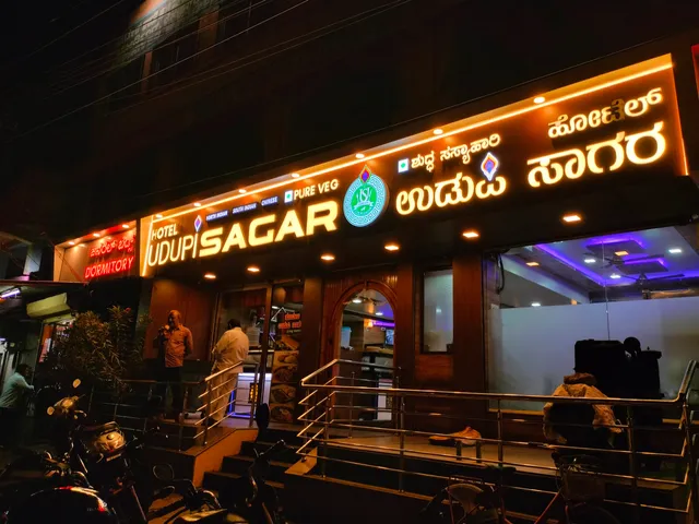 UDUPI HOTEL