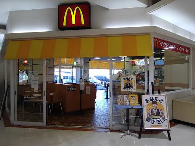 McDonald's Kurashiki YouMe Town