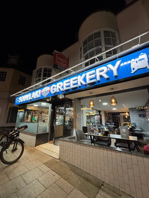 Souvlaki greekery
