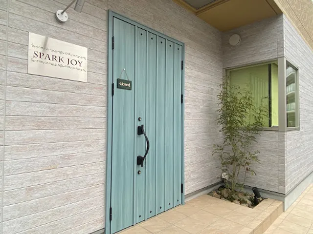 スパーク ジョイ SPARK JOY