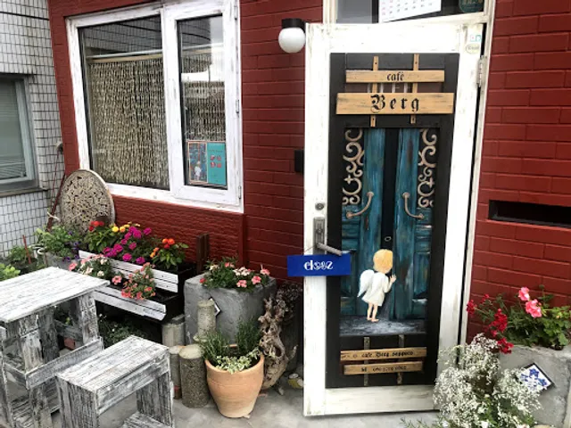 café Berg