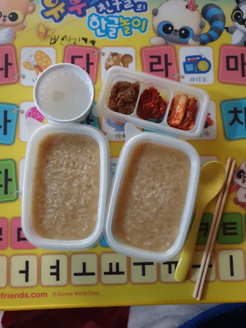 죽이야기 - 창원석전점