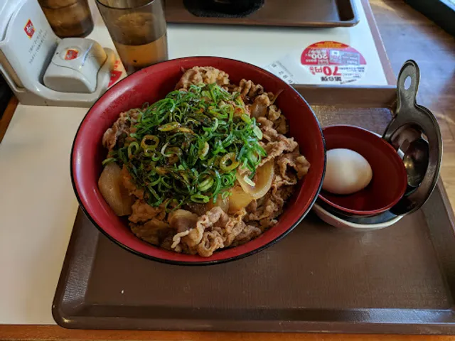 Sukiya Kichijoji Minami