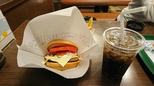 Mos Burger - Heijo Newtown