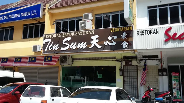 Tin Sum vegetarian Restaurant