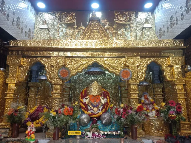 Bagheswar dham sarkar