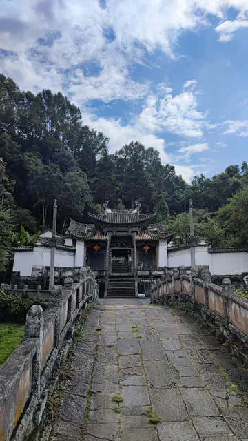 Tengchong Heshun Scenic Area