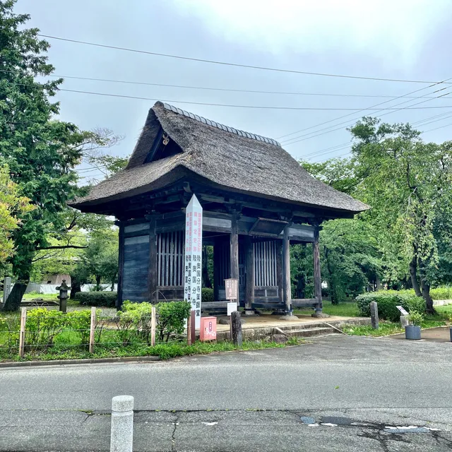 Mutsu Kokubunji Ruins (National Historic Site)