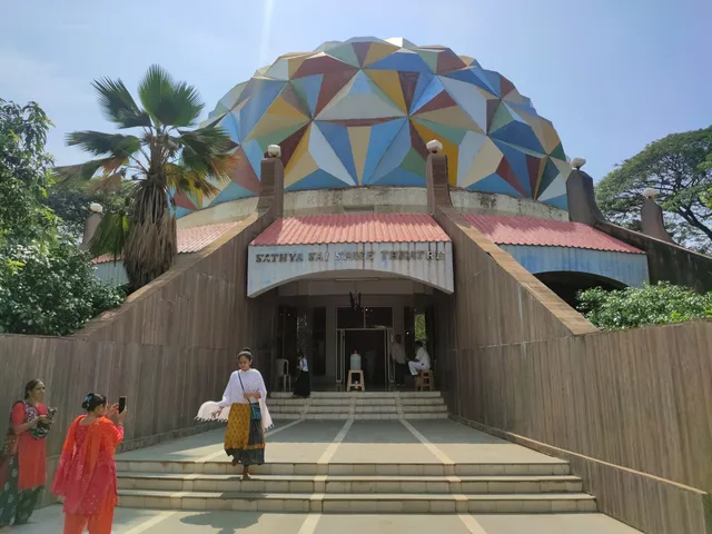 Sri Sathya Sai Space Theatre