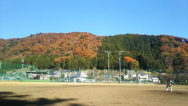 Kiyokawa Sports Park