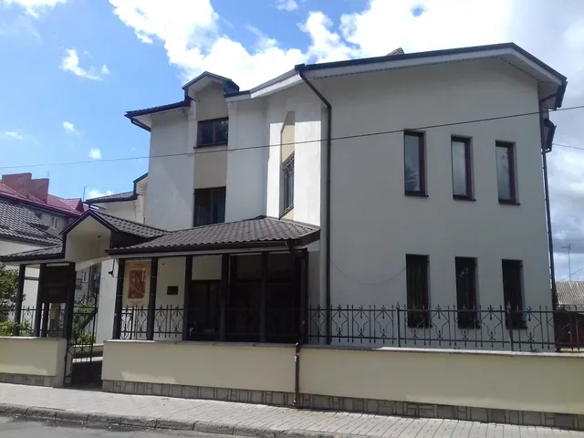 Museum of Volyn Icon