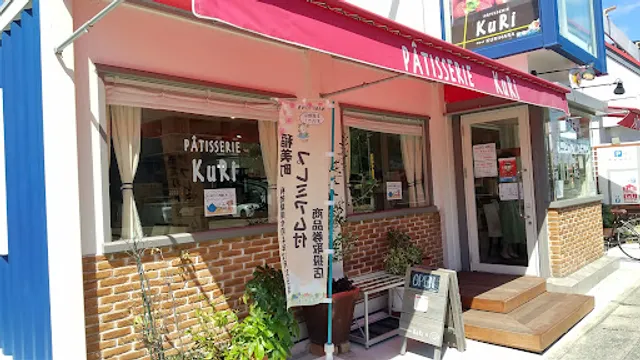 Pâtisserie KuRi