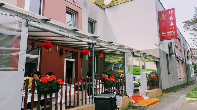 Grandma's Chinese Restaurant