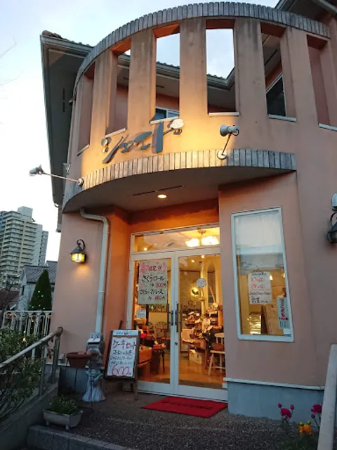 パティスリーシュエト