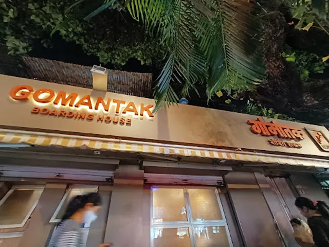 Gomantak Boarding House