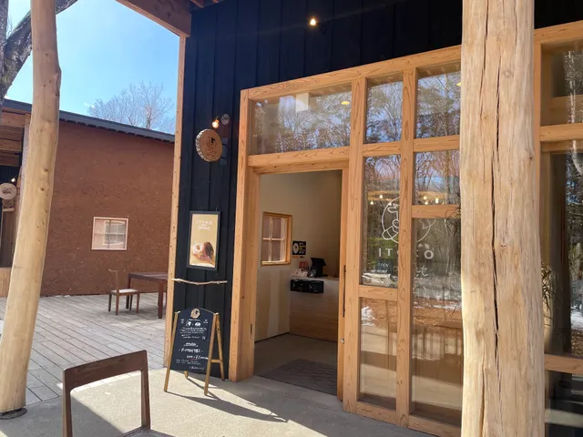 いとこのドーナツ