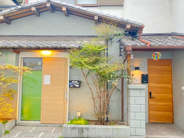 Hotel Jungle fun fun J1.J2