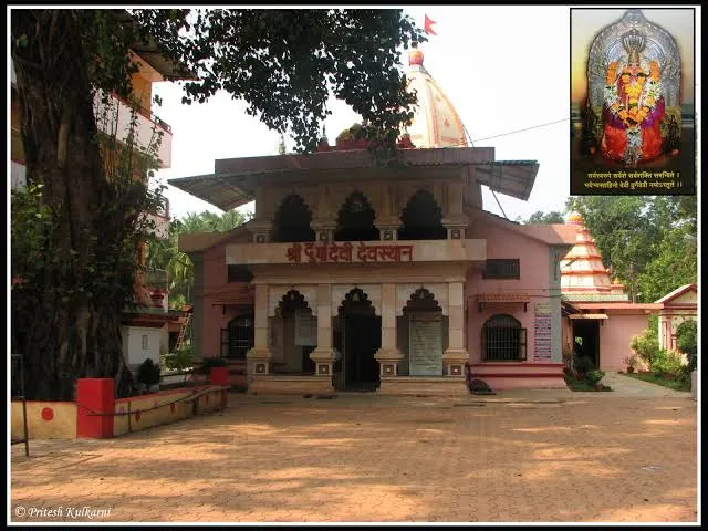 Vrundavan best- guest House Guhagar