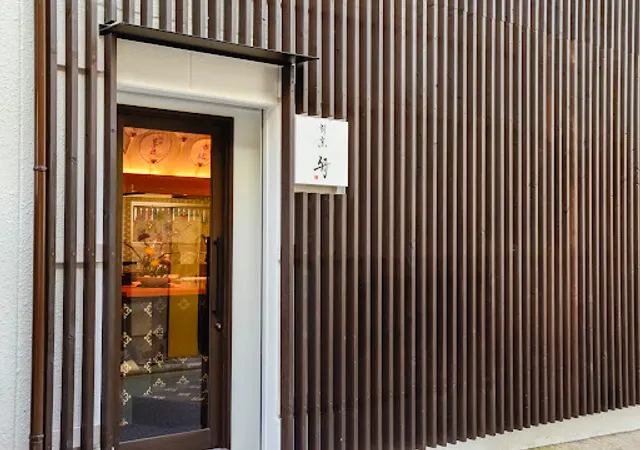 うなぎと出汁巻 舟