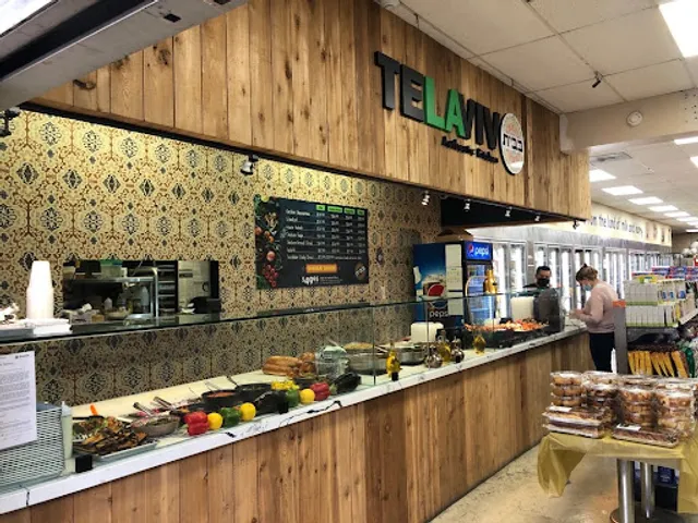 Tel Aviv Authentic Kitchen