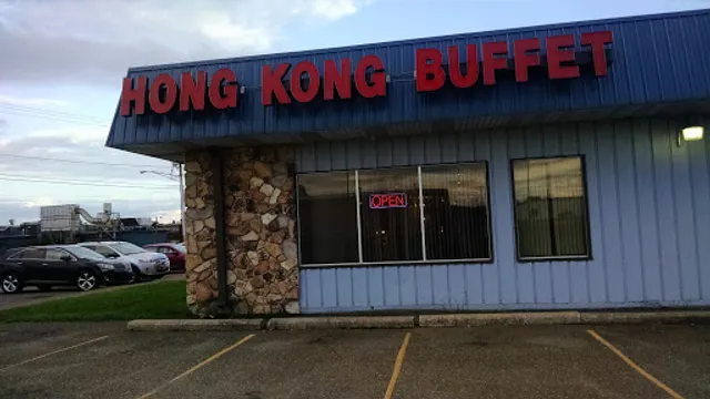 Hong Kong Buffet