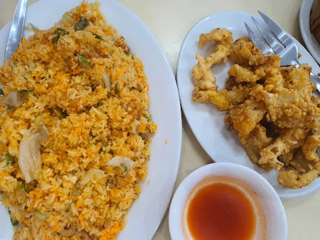 Hap Chan - Waltermart Antipolo