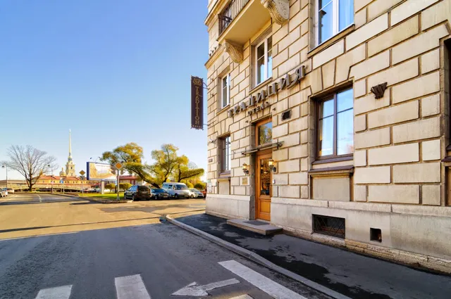 Tradition Hotel (отель Традиция)