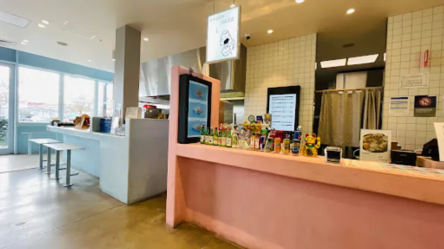 Little Ban Ban Port Adelaide