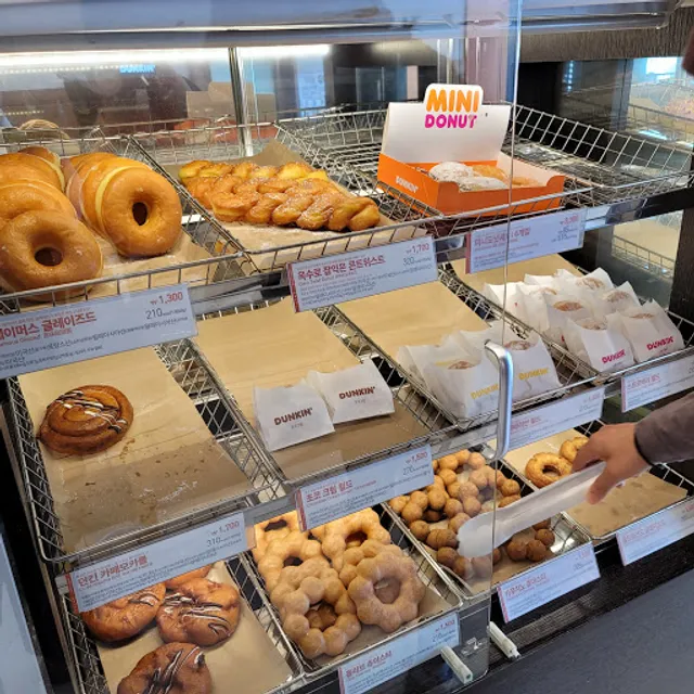 던킨도너츠제주송악산점