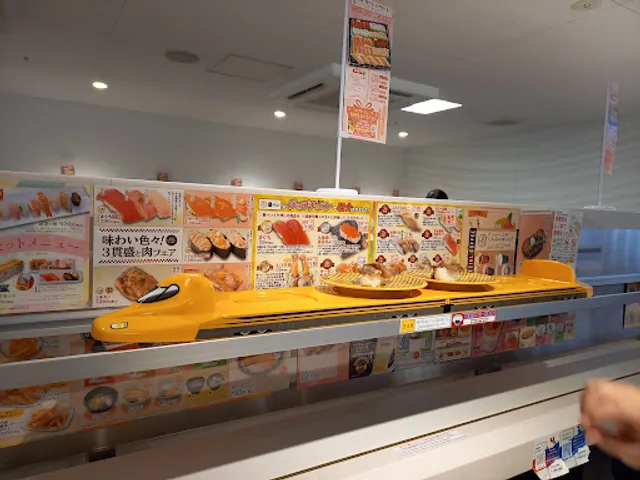 魚べい 大宮西口店