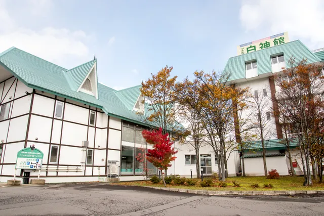 Beech village Shirakamikan