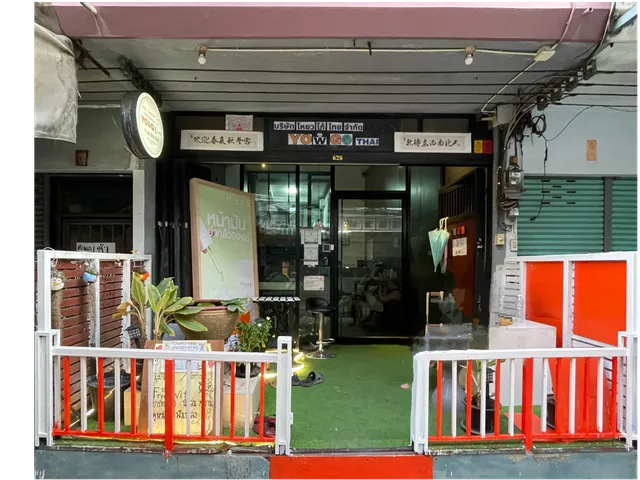 YOWGO THAI TRAVEL 客製化旅遊包車