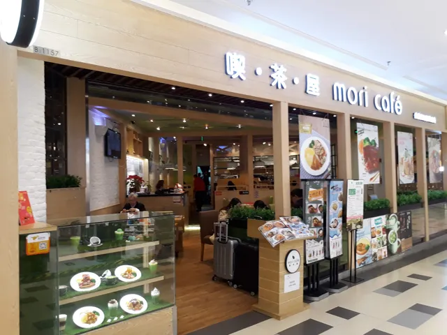 喫茶屋mori Café(东方宝泰店)