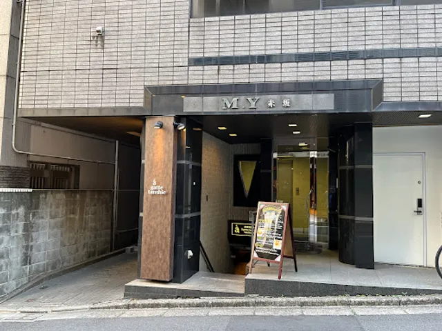 アガッテタンシェ【a gatte tanshie】