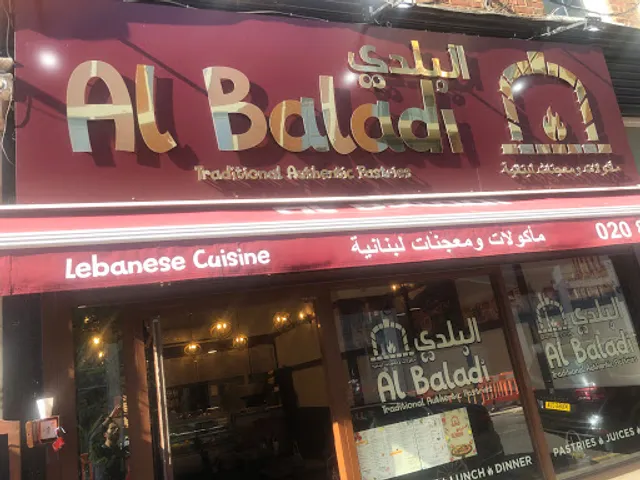 Al Baladi