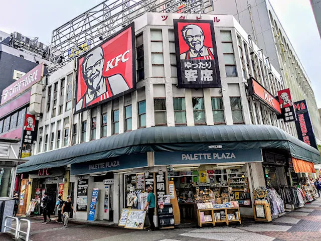 KFC Isezakicho