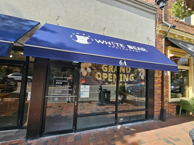 White Bear Restaurant