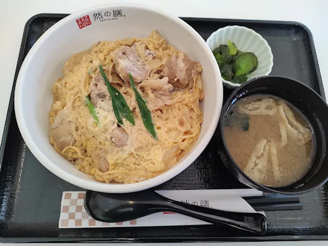 然の膳 仙台市立病院店