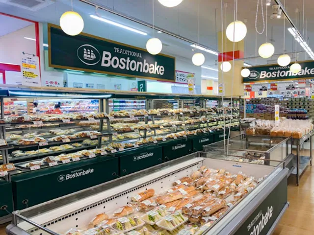 ボストンベイク 東雁来店
