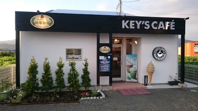 KEY'S CAFÉ リビエ アン シェル