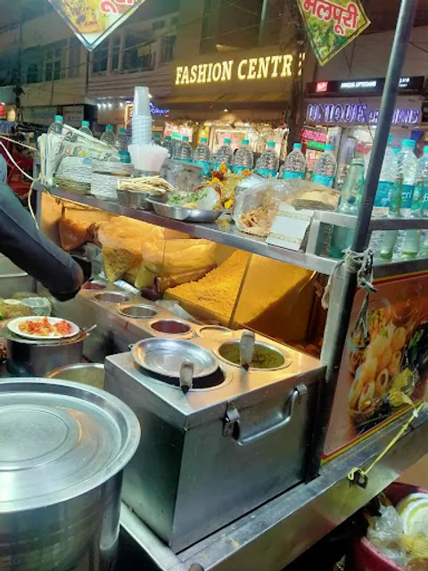 Mohan Ji Chaat Corner