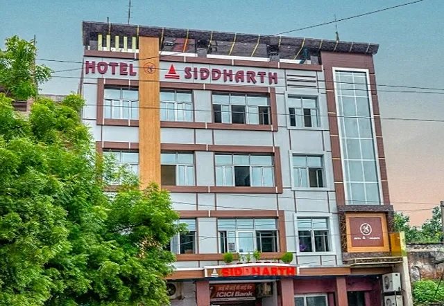 Siddharth Hotel