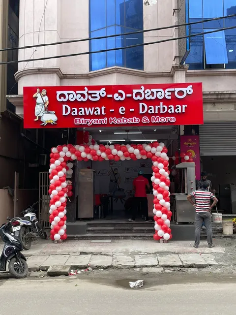 Daawat-e-Darbaar