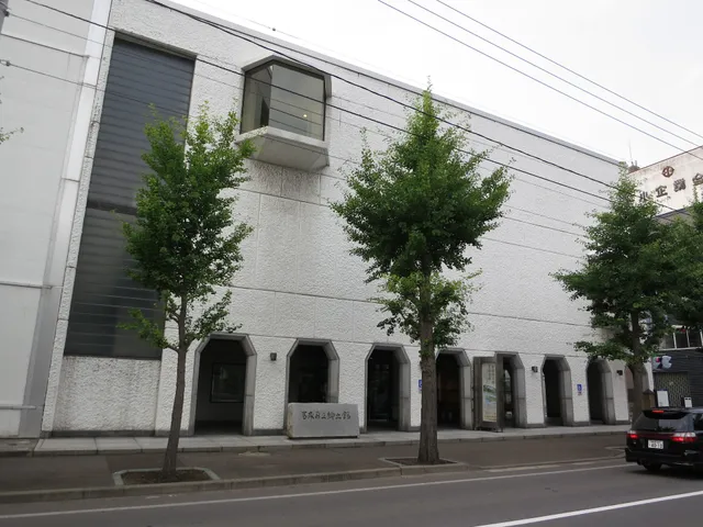 Aomori kenritsu kyōdo-kan Prefectural Museum