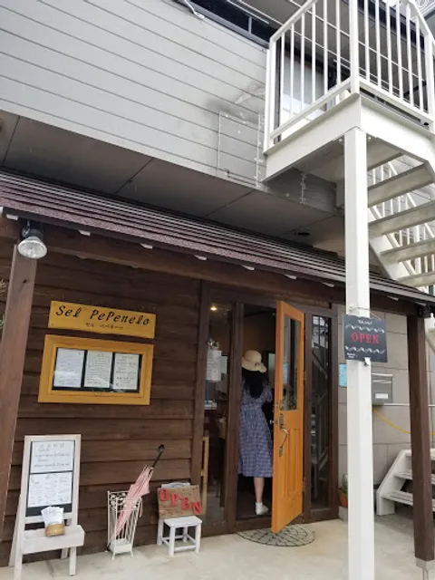 セルペペネーロ